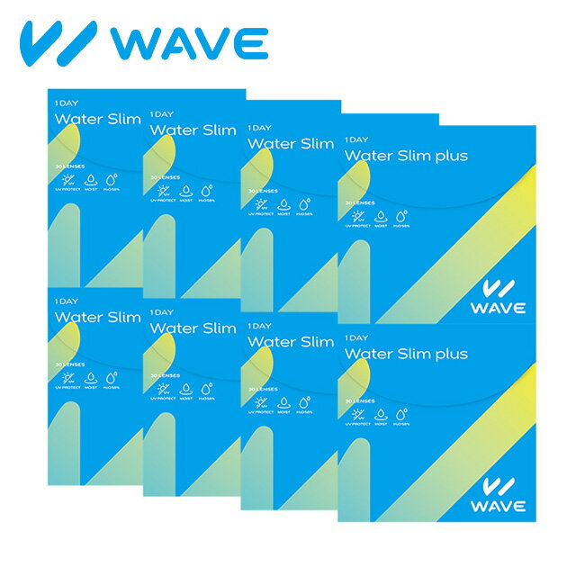 WAVEワンデー ウォータースリム plus 30枚入り ×8箱セット WAVE コンタクト コンタクトレンズ クリア 1day ワンデー …