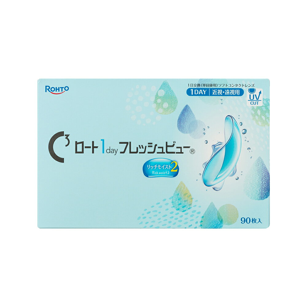 【1箱】ロートワンデー フレッシュビュー リッチモイスト2 30枚入り クリア コンタクトレンズ 1日使い捨て 1day