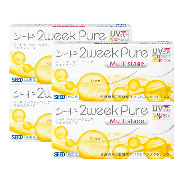 2ウィークピュア マルチステージ 6枚入り マイナス度数 ×4箱セット シード 遠近両用 マルチフォーカル コンタクトレンズ 2week コンタクト 2ウィーク 2週間使い捨て 送料無料