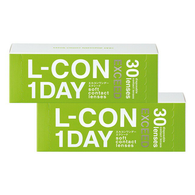 エルコンワンデーエクシード ×2箱セット シンシア コンタクトレンズ ワンデー コンタクト 1day 1日使い捨て 送料無料