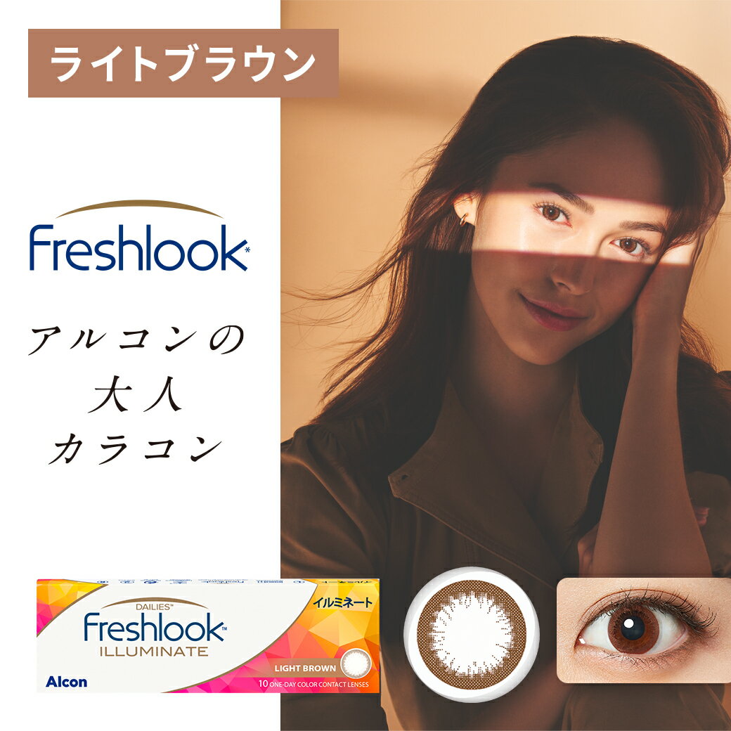 【最大400円OFFクーポン!5/1～5/7 ...の紹介画像2