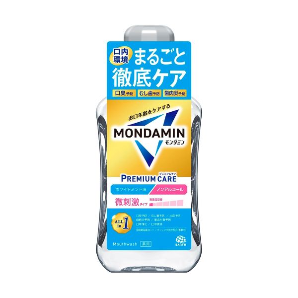 【最大400円オフクーポン】 Earth モンダミン プレミアムケアホワイトミント 600ml