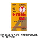 【第2類医薬品】 セイロガン糖衣A 84錠 | 軟便 下痢 食あたり 水あたり はき下し くだり腹 消化不良による下痢 セイロガン