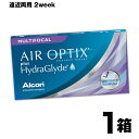  エアオプティクス プラス ハイドラグライド マルチフォーカル 6枚入 | 遠近両用コンタクトレンズ 2week コンタクトレンズ コンタクト遠近両用 コンタクト 遠近コンタクト 2週間 遠近 エアーオプティクス エア オプティクス ハイドロ hg 