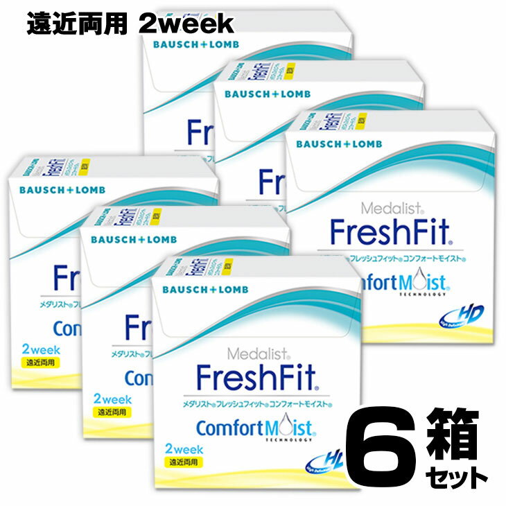  6Zbg  Xg tbVtBbg RtH[gCXg ߗp 2week 6 | R^NgY ߗpR^NgY 2week ߗpR^Ng ߗp2EB[N  R^Ng {V ĝ  p ߎ  V freshfit