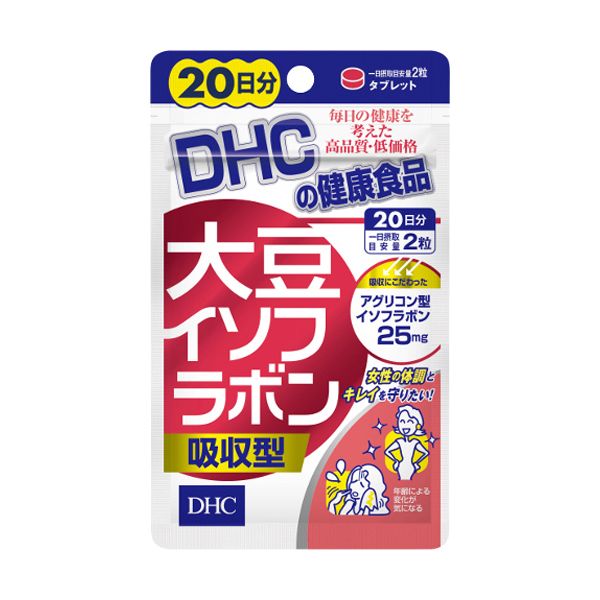 ※銀行振込・コンビニ払いはご入金確認後、クレジット・代引き決済はご注文確定で商品準備をさせていただきます。※購入目的に懸念がある等のご注文は、詳細確認の為ご連絡をさせていただく場合がございます。※販売が適切でないと判断した場合は、キャンセルさせていただく場合がございます。 【注意事項】1.こちらの商品は即日配送商品ではありません。「DHC 大豆イソフラボン吸収型 20日分 40粒(8g)」は、大豆イソフラボンを配合したサプリメントです。●ラクトビオン酸やホップエキス、アマニ抽出物などをプラスしました。年齢による変化が気になる中高年期の女性のすこやかな毎日をサポートします。DHC サプリメント 20日大豆イソフラボン吸収型 日本 ディーエイチシー(DHC) ヘルスケア [広告文責] 株式会社エグザイルス 06-6479-2970[製造販売元] ディーエイチシー(DHC)[原産国] 日本[商品区分] サプリメント