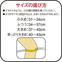 サンプレイ メンソレータムサンプレイベビーミルク 30g 日本 ロート製薬 ヘルスケア ※取寄せ 2