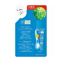 肌研(ハダラボ) 肌ラボ 白潤薬用美白化粧水しっとりタイプ つめかえ用 170mL 日本 ロート製薬 ヘルスケア ※取寄せ