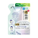 肌研(ハダラボ) 肌ラボ 極潤美白パーフェクトゲルつめかえ用 80g 日本 ロート製薬 ヘルスケア ※取寄せ