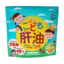 こども肝油ドロップグミ 100粒 | ビタミン(子供用サプリメント) ユニマットリケン 肝油 ※取寄せ