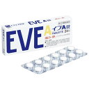 【第(2)類医薬品】イブA錠 24錠 | 月経痛 生理痛 頭痛 歯痛 咽喉痛 関節痛 筋肉痛 神経痛 腰痛 肩こり痛 抜歯後の疼痛 打撲痛 耳痛 骨折痛 ねんざ痛 外傷痛 解熱 エスエス製薬 【ネコポス専用】 ※取寄せ