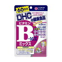 DHC ビタミンBミックス 60日分 | サプリメント dhc ビタミンB12 ナイアシン ビオチン 葉酸 ※取寄せ