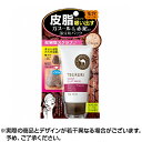 ツルリ 皮脂吸い出し部分用パック ガスール＆レッドパワー 55g