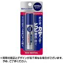 【ポイント10倍】ニベアメン リップケア ローズメントール ...