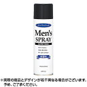 【店内全品ポイント5倍】 マンダム メンズヘアスプレースーパーハード 無香性 275g ※取寄せ