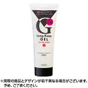 【店内全品ポイント5倍】 マンダム ロングキープジェル スーパーハード 225g ※取寄せ