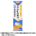 【第3類医薬品】デントヘルスR 塗る歯槽膿漏薬 10g 歯肉炎 歯槽膿漏 歯ぐきの出血 発赤 腫れ うみ 痛み むずがゆさ 口のねばり 口臭の緩和 口内炎 ライオン株式会社 ※取寄せ