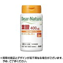 ディアナチュラ 葉酸 60粒 | 葉酸サプリ 葉酸サプリメント 葉酸 サプリ ようさん アサヒのサプリ ※取寄せ