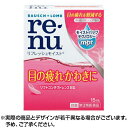 【第3類医薬品】レニューフレッシュモイスト 15ml ※取寄せ