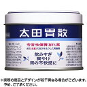【第2類医薬品】太田胃散 75g ※取寄せ