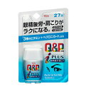 【100円オフクーポン】 【国内送料無料】【第3類医薬品】キューピーコーワiプラス 27錠 | ※取寄せ