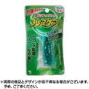 ブレスケア ミント 50粒 ※取寄せ