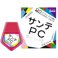 【第2類医薬品】サンテPC 12ml | 目薬 パソコン かすみ