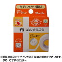【390円オフクーポン】 ニチバン テープバン 12mm×5m ※取寄せ