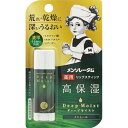 メンソレータム ディープモイスト メントール ※取寄せ