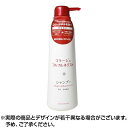 コラージュフルフルネクストシャンプー うるおいなめらかタイプ 400ml ※取寄せ