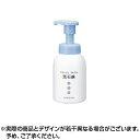 コラージュフルフル 泡石鹸 300ml | 皮膚の清浄 殺菌 消毒 体臭 汗臭及びニキビを防ぐ 敏感肌 泡 石鹸 ※取寄せ