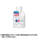 コラージュDメディパワー保湿入浴剤 500ml ※取寄せ