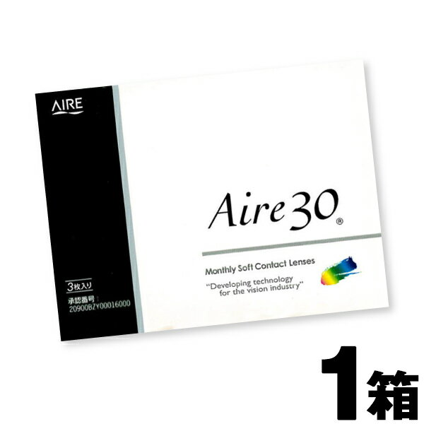 アイレ30 3枚入 | コンタクト コンタクトレンズ 使い捨てコンタクト一ヶ月 一ヶ月 1ヶ月 マンスリー 1month 1か月コンタクトレンズ マ..