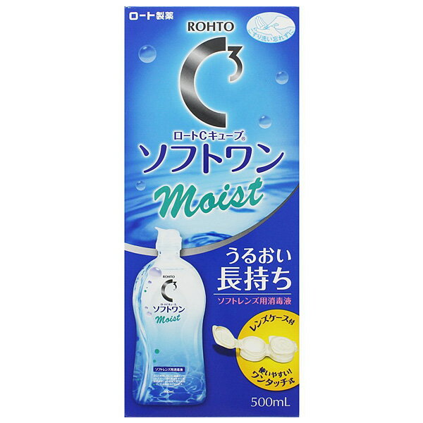 ロート Cキューブ ソフトワン モイスト ソフトレンズ用洗浄液 500ml 1