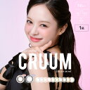 【ネコポス専用】CRUUM クルーム 10枚入 | カラコン カラーコンタクト カラーコンタクトレンズ 度あり 度入り 度なし コンタクトレンズ コンタクト ワンデイコンタクト 1デイ コンタクト ワンデーコンタクト