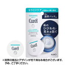 キュレル リップケアバーム ※取寄せ