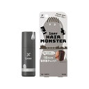 リーゼ 1DAYヘアモンスター シルバーグレー (20ml)|ヘアモンスター ヘアカラー 女性用 ヘアケア カラーリング おしゃれ染め ヘア 毛髪色料 一時着色 ヘアスタイル ポイントカラー ヘアモン ハロウィン ハロウィーン