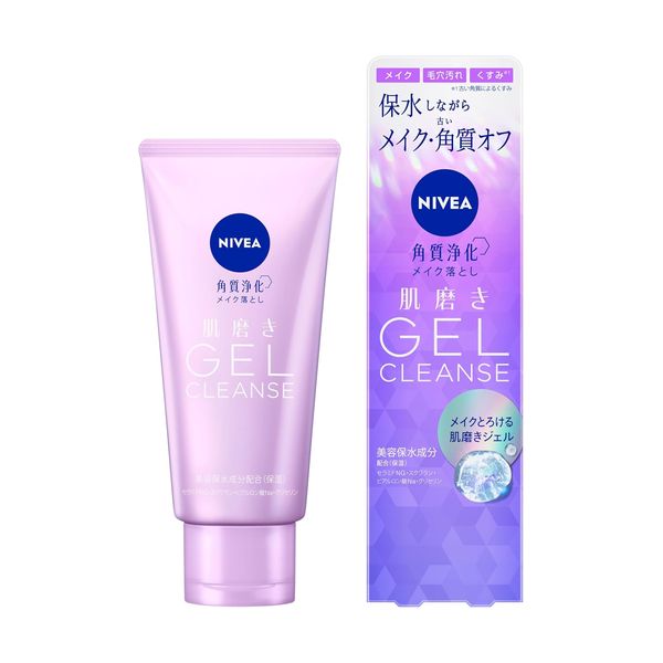 【6,000円以上300円クーポン】 ニベア肌磨きジェルクレンズ (130g)