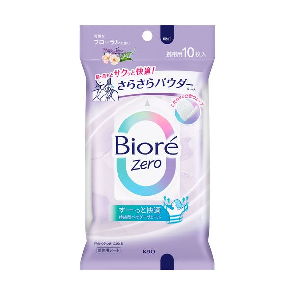ビオレZero さらさらパウダーシート 可憐なフローラルの香り (10枚)｜さらさら パウダーシート 汗拭きシート ビオレ Biore 花王 Kao ボディーシート ボディシート ボディケア デオドラント ウェットシート ボディ用のサムネイル