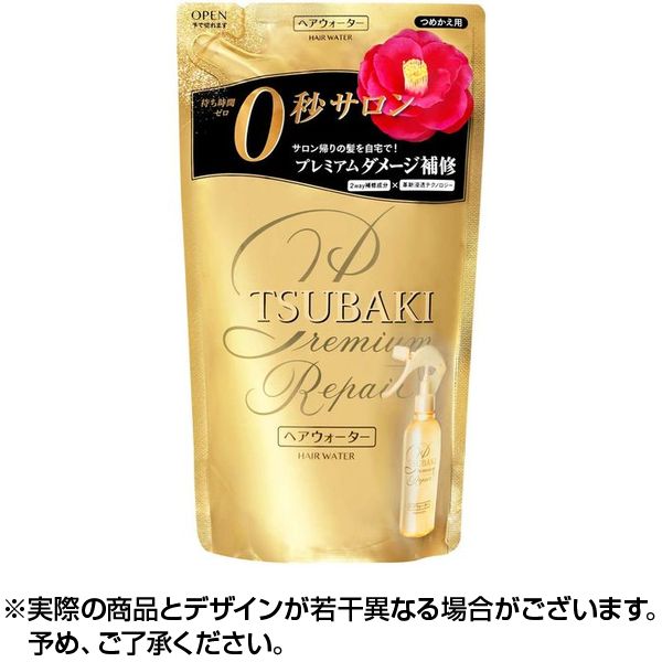 TSUBAKI プレミアムリペア＜ヘアウォーター＞つめかえ用 200ml | ツバキ つばき ※取寄せ