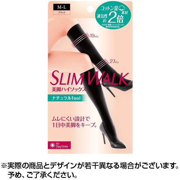 SLIM WALK スリムウォーク 美脚ハイソックスナチュラルフィール ML ※取寄せ