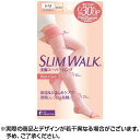 【100円オフクーポン】 SLIM WALK スリムウォーク おやすみ美脚スーパーロングリッチケア SM ※取寄せ