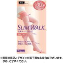 SLIM WALK スリムウォーク おやすみ美脚スーパーロン