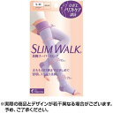 SLIM WALK スリムウォーク おやすみ美脚スーパーロング SM ※取寄せ 1