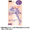 【100円オフクーポン付き】 SLIM WALK スリムウォーク おやすみ美脚ロング ML ※取寄せ