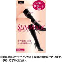 SLIM WALK スリムウォーク 美脚ハイソックス ML ※取寄せ