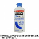 バルガス 薬用シャンプーフレッシュ フローラルの香り 200ml ※取寄せ