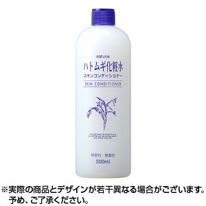 ハトムギの化粧水 (ナチュリエスキンコンディショナー) 500ml ※取寄せ｜ナチュリエ ハトムギ化粧水 (500ml) naturie ハトムギ 化粧水 温和无刺激 コンディショナー スキンケア 化粧水 うるおい 保湿 低刺激 高保湿 ローション はとむぎ化粧水 なちゅりえ 大容量 敏感肌