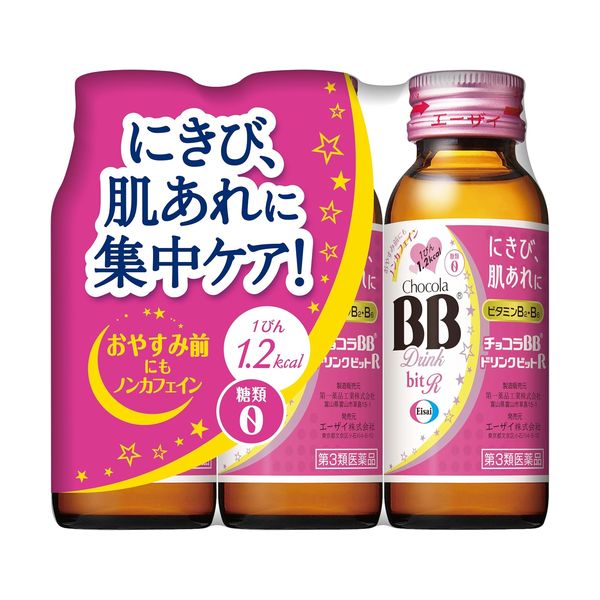 󥿥ȥ 󥺥ǥ㤨֡3ʡ 祳BBɥ󥯥ӥåR (50ml3פβǤʤ693ߤˤʤޤ