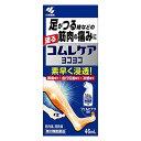 【第2類医薬品】コムレケア ヨコヨコ 46ml ※取寄せ